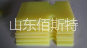 草莓视频看污減震塊